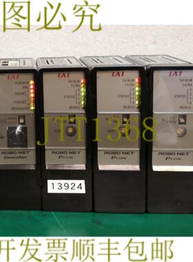 供应13924 IAI ROBO 网络DEVICENET门户单元带RPCON-56P RGW-