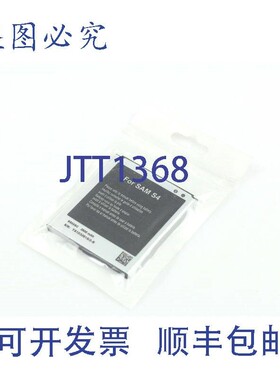 原装供应SAMG S4 的 4 块 B600BC