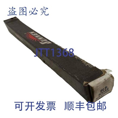 原装供应Sunnen BL8300AS 软钢心轴 4.125&amp;quot; 柄 L 系