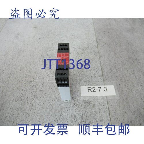 原装供应Lorenz GM40 DSM 放大器信号转换器