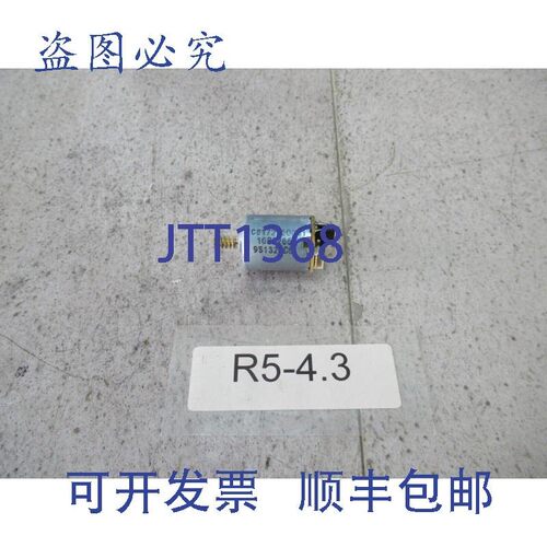 原装供应C8172-60091 Designjet 绘图仪引擎