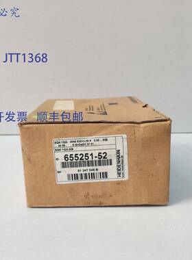 供应海德汉 655251-52 EQN 1325 2048 ENCONDER