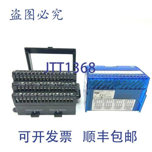 原装供应Automation Direct T1K-16ND3 终端器 I/O 输入模块,带