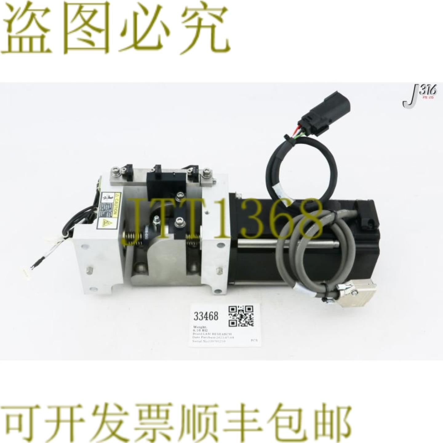 供应33468 LAM研究升降组件SE640-0750E04-B0-A02 676-0677