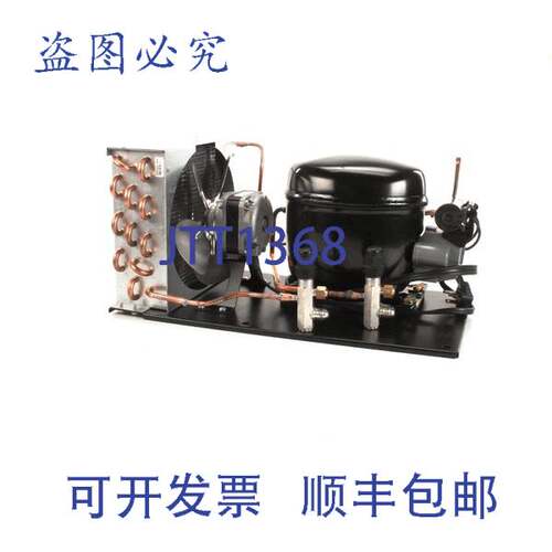 现货供应冷凝机组 1/4 115V 60HZ C22647 Perlick PEKC22647