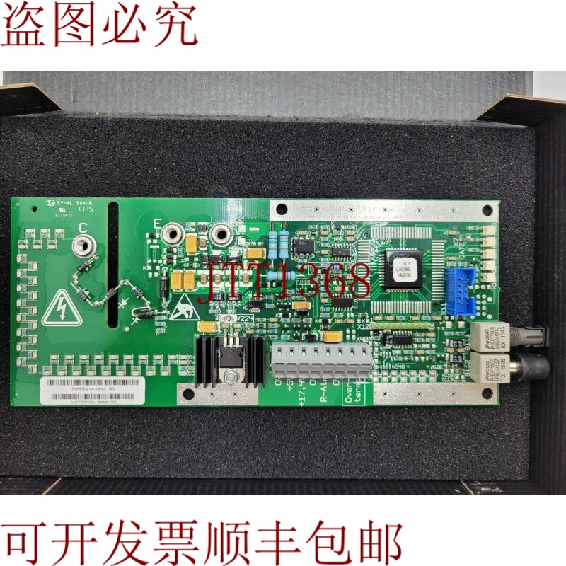原装供应阿尔斯通 / CONVERTEAM / Energy / 651B - 2100-3.3 k