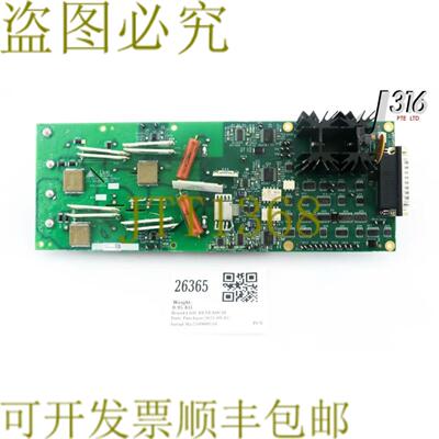 供应26365 LAM RESEARCH PCB ASSY 电源供应 ESC BICEP HV-RP