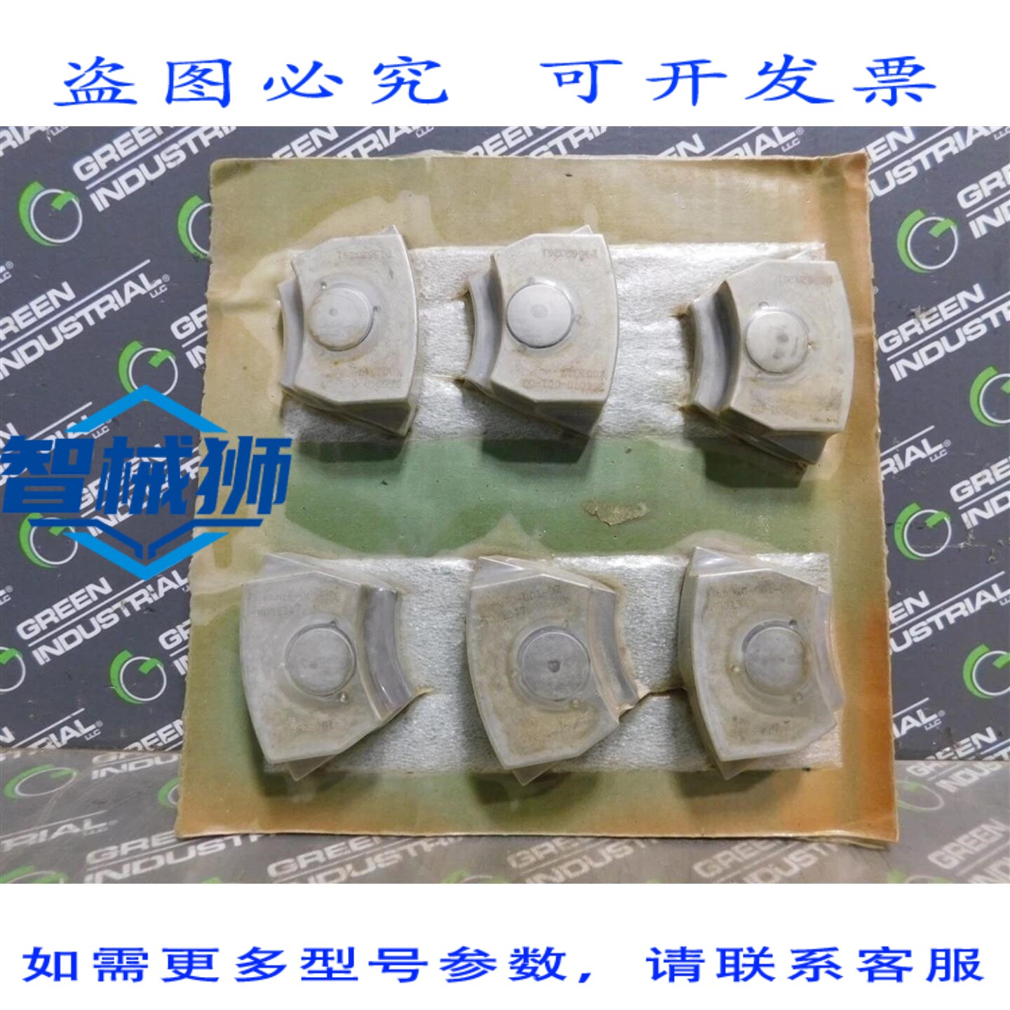 原装供应 KINGSBURY 366040-001-D2 推力轴承座 K001347 P1562G26