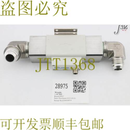 供应28975  水数字流开关 PF2W511-N10-2