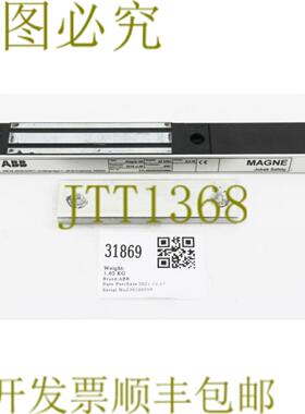 供应31869  MAGNE 3B 1500N 电磁 M12-5  2TLA042022R2600