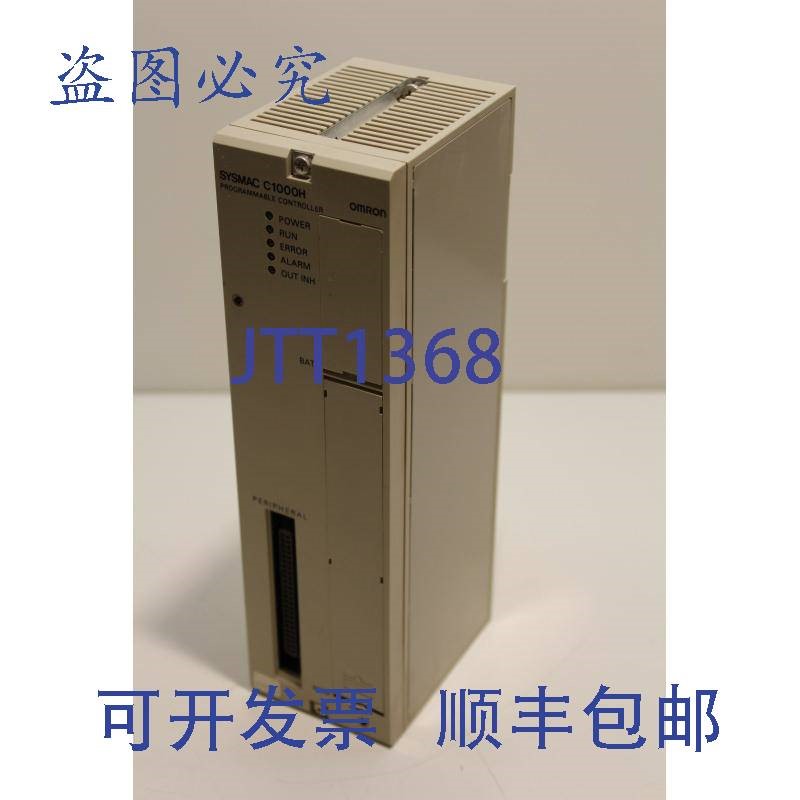 原装供应C1000H-CPU01E  CPU