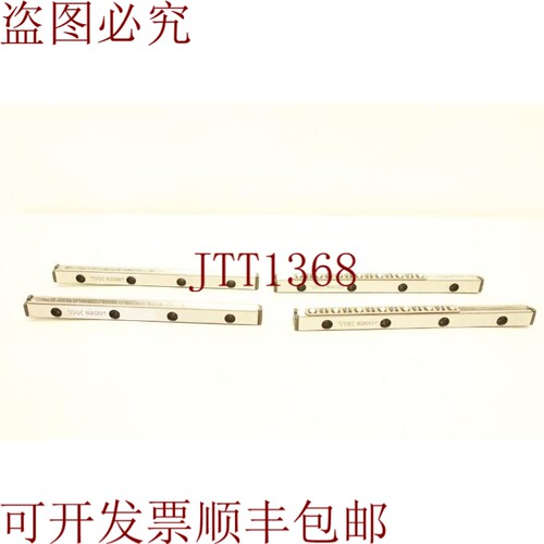 原装供应Thk VR6-200HX13Z 套装滚子轴承 136 毫米冲程大