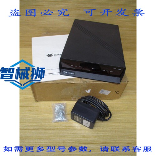 原装供应 BLACK BOX IC485A-R2 RS-232 ? RS-485 接口转换器