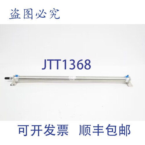 现货供应 M2B25-525Z 双作用气缸 25mm x 525mm 145psi