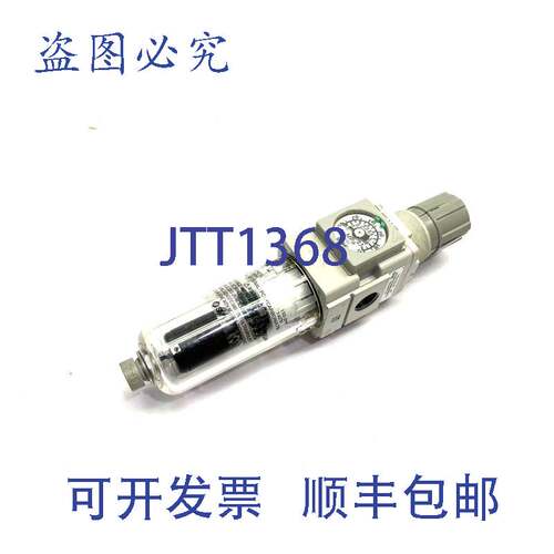原装供应 AW20K-N02CE-ZB-X406 模块化过滤调压阀 7-60psi