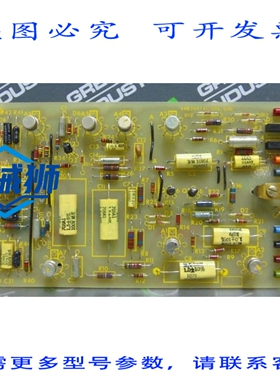 原装供应 3S7700PB103A1 振动放大器板 44A321015 REV.0