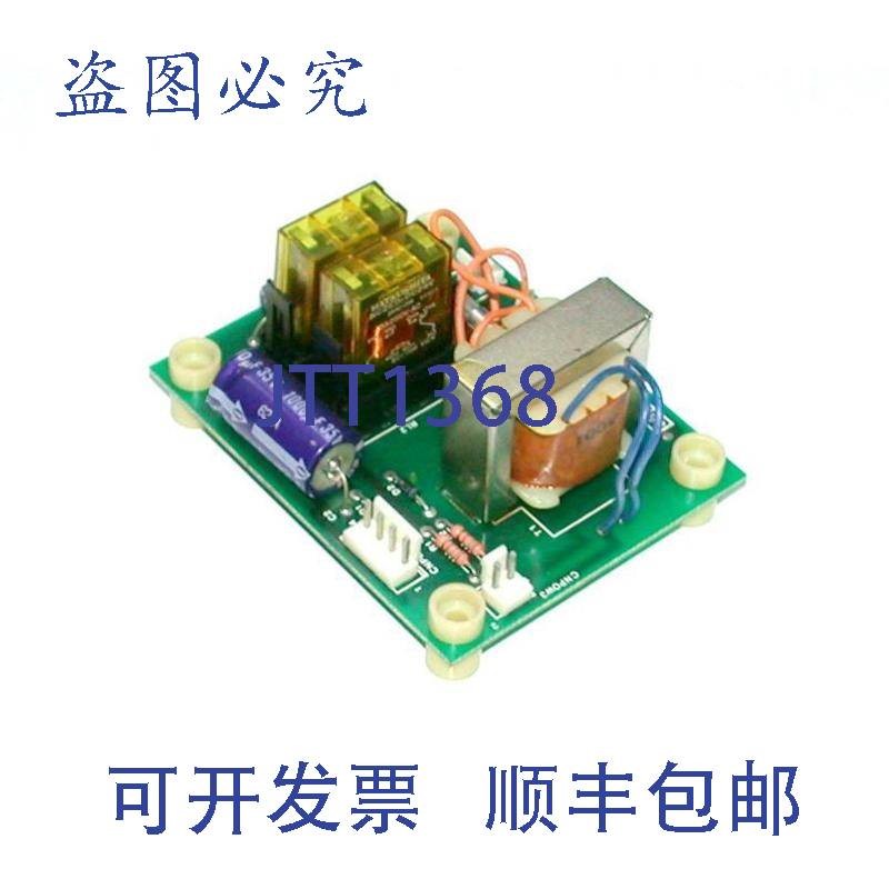 原装供应BROTHER B521034-2 继电器电路板 JCI-D1S