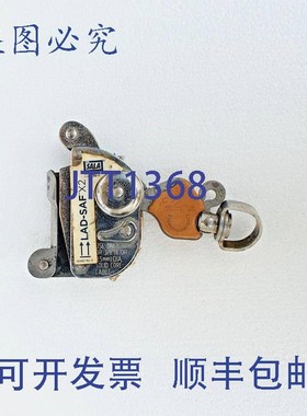 原装供应DBI SALA LAD-SAF X2 6160030 电缆拆卸,agarre decuerd