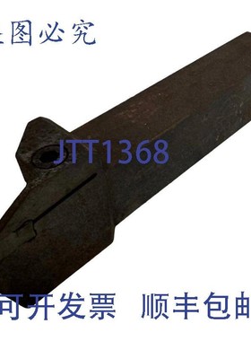 原装供应Iscar HFHL 25.4-100-4T25 车床 1 英寸