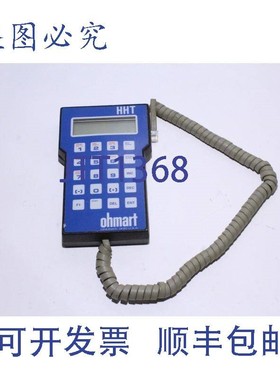 原装供应Ohmart Vega 编程 HHT