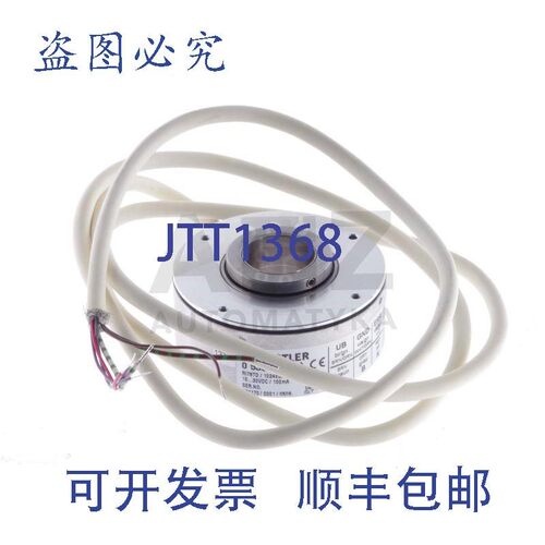 原装供应HENGSTLER 0 533 642 0533642 RI76TD / 1024ED.4A25KF !