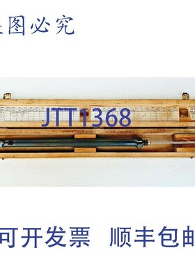 原装供应SIMPLEX 磨损量规 Thyssen Blohm+Voss AG 4