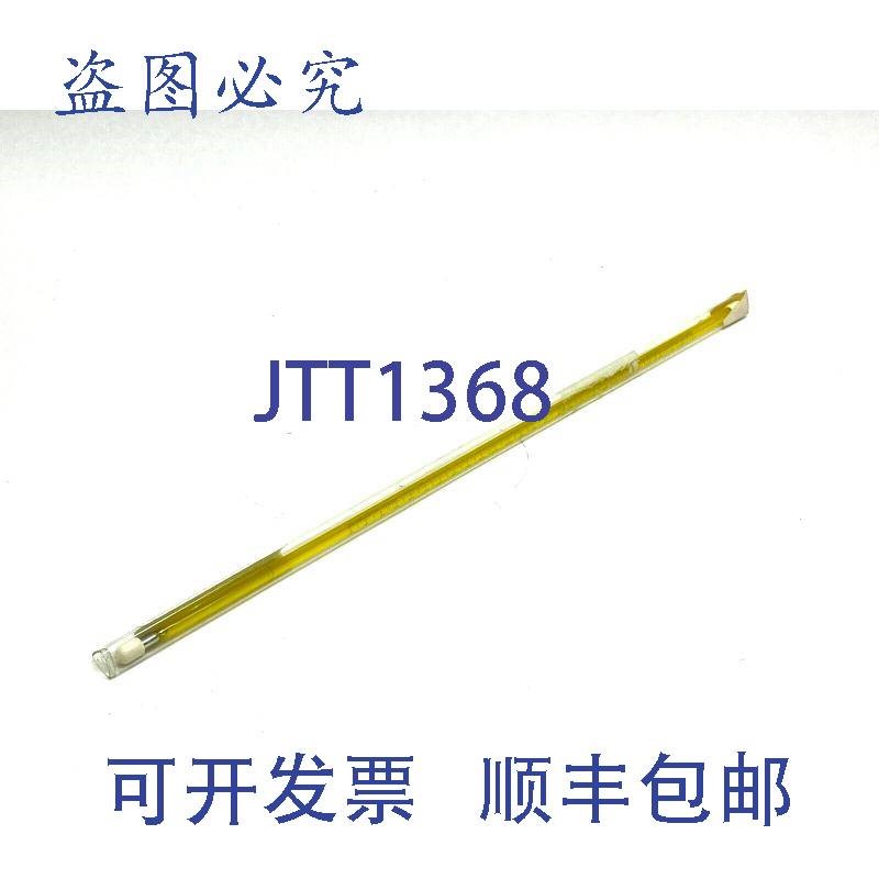 原装供应Ertco 617-3 摄氏温度计 -10 至 260 摄氏度
