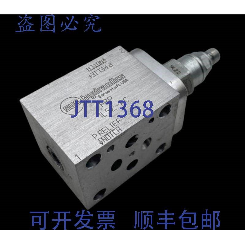 原装供应Sun Hydraulics 1L52-AC 液压集成块(5 件)