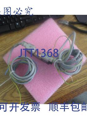 供应Numatics 型号031sa4154 电磁阀带 Canfield 化合物 6