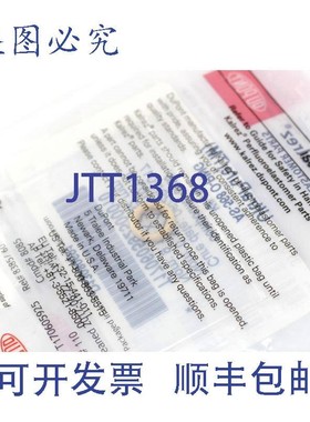 原装供应杜邦AMAT 3700-05997 ORING 0.362X0.103 8085 KALREZ 9.