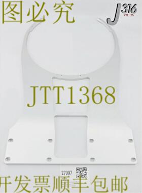 供应27097 电子 PRA PINCETTE ASSY 12 英寸 2910-202413-12