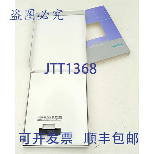 原装供应SIMATIC 6DL5101-8CX00-0XB0 TeleControl IEC 870-5-101