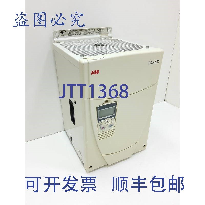 原装供应ABB DCS800-S02-0450-05 变频器
