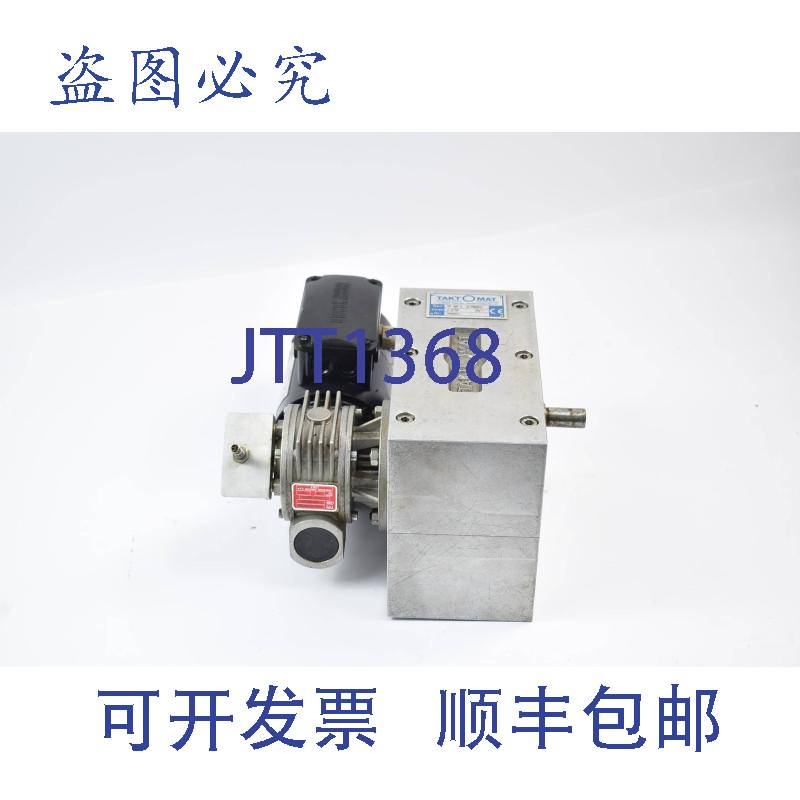 原装供应时钟发动机 XP 80 E 32100012 + 变速箱 VF44 F1 P63B14