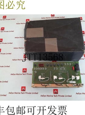 原装供应网络电话 029.093 517