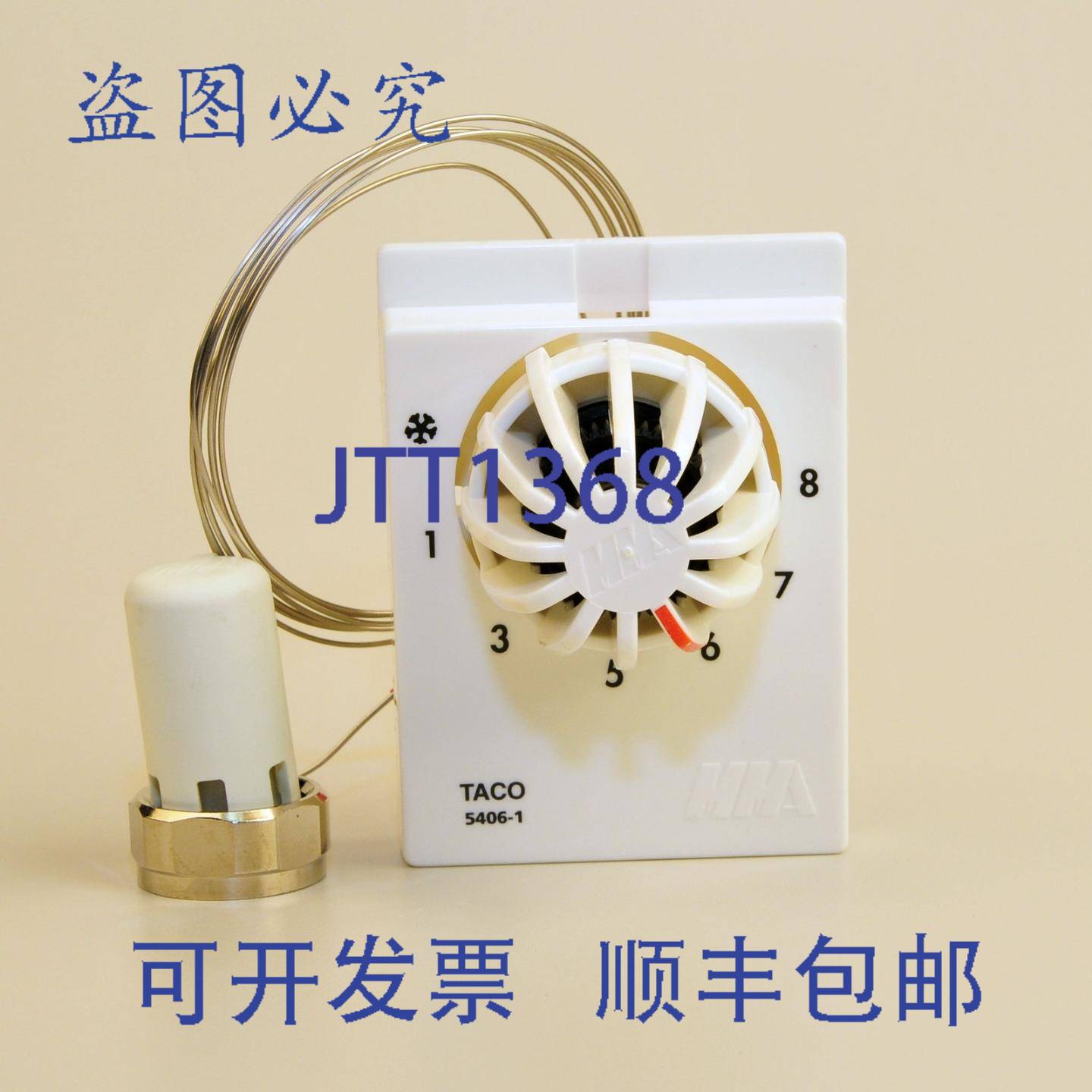 供应Taco 5406 12英寸非电动恒温器操作器NPT接口