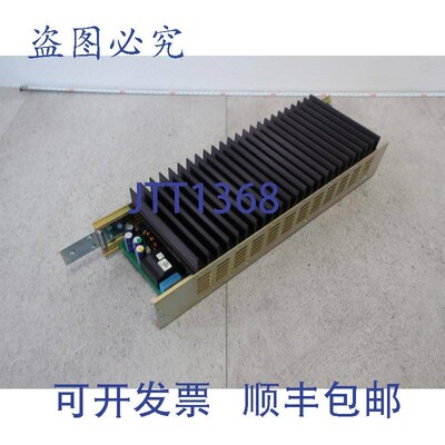 原装供应Haltec EFX19-SUB519/700W 25 0000 0519,U7:-3.1V/2.8A