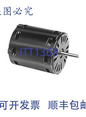 供应Fasco D1107 33 车架罩极 Nutone 通风 OEM 替换电机 B