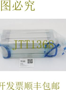 供应31181 FESTO标准铝合金163470DNC-100-125-PPV-A