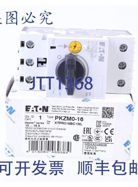 原装供应进口 PKZM0-16 XTPR016BC1NL!!