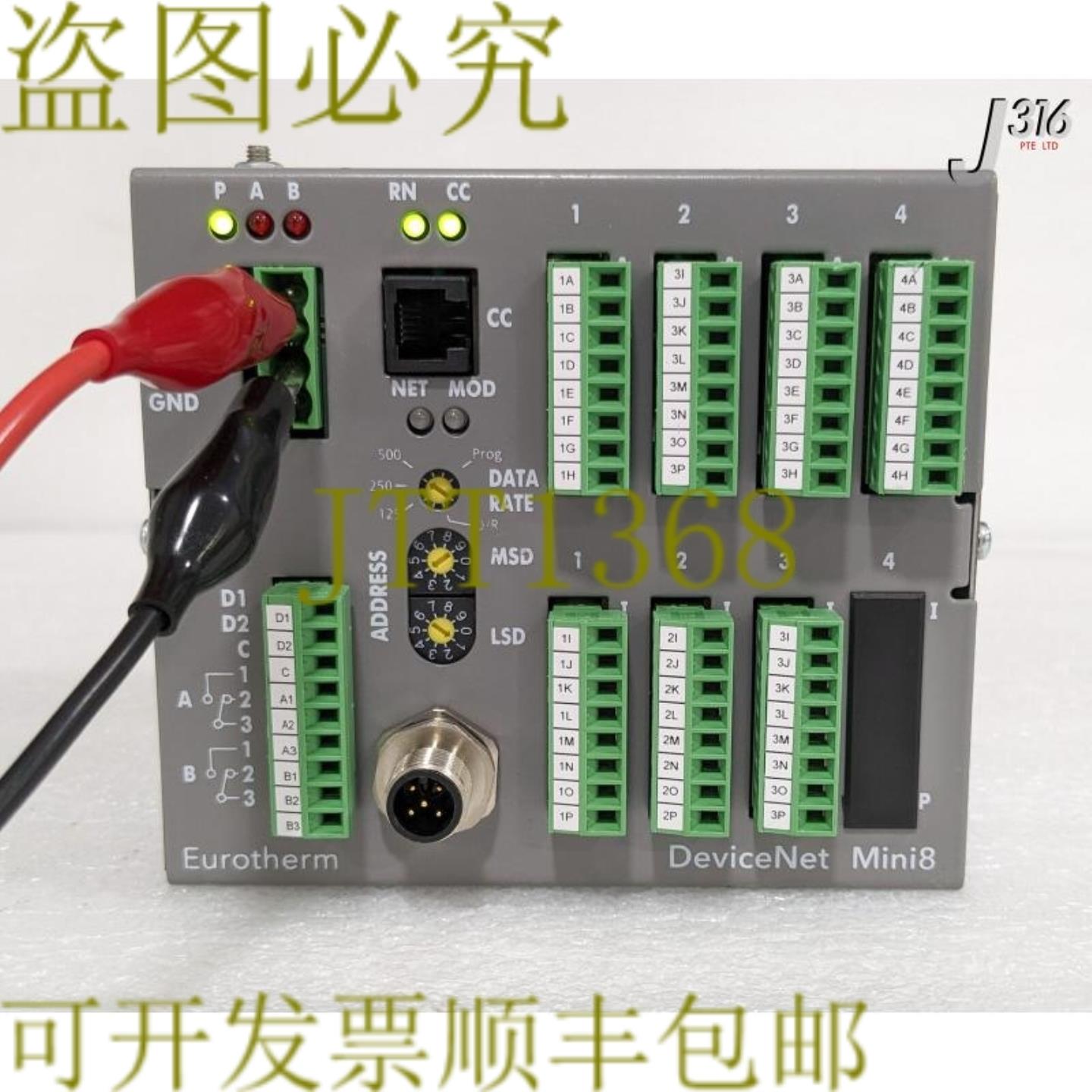 供应35843 EUROTHERM INVENSYS MUTI-LOOP 处理器控制器 DEVI