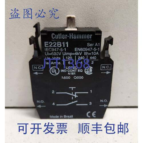 现货供应CUTLER-HAMMER SER.A1 6A 120V 1NO/1NC 触点块 E22B11