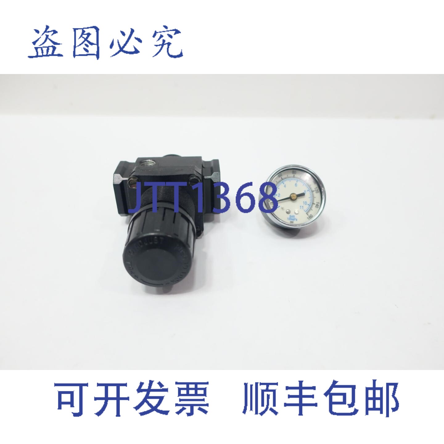 现货供应Arrow Pneumatics R378 中流量调压器 1英寸 NPT 接口,5