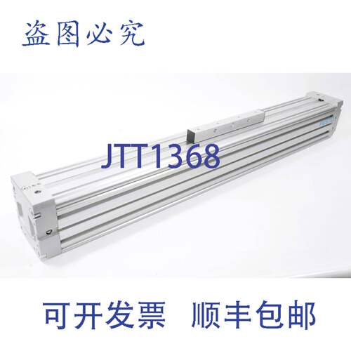 现货供应直线驱动器 直线 DGC-K-63-500 -PPV-A-GK 1312505 3rd M