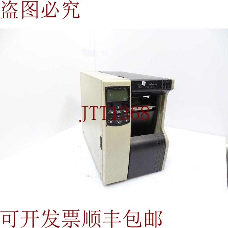 原装供应5月ZEBRA 110XI4条码标签（142324-）