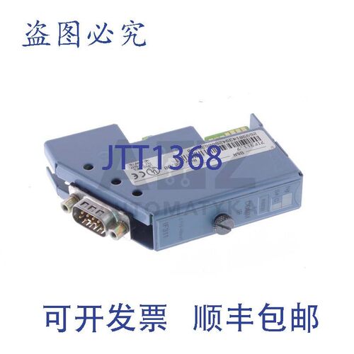 原装供应B&R: 7IF311.7  7IF3117  IF311 系统 2003