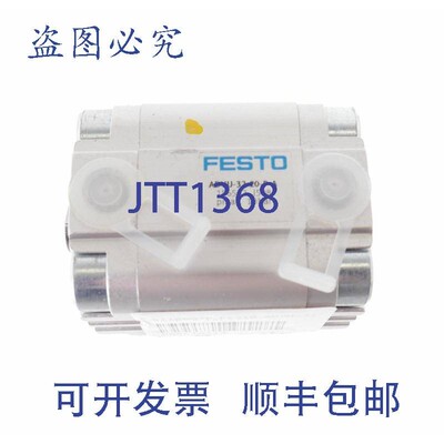 原装供应费斯托 156533 ADVU-32-20-PA ADVU3220PA!新的 !
