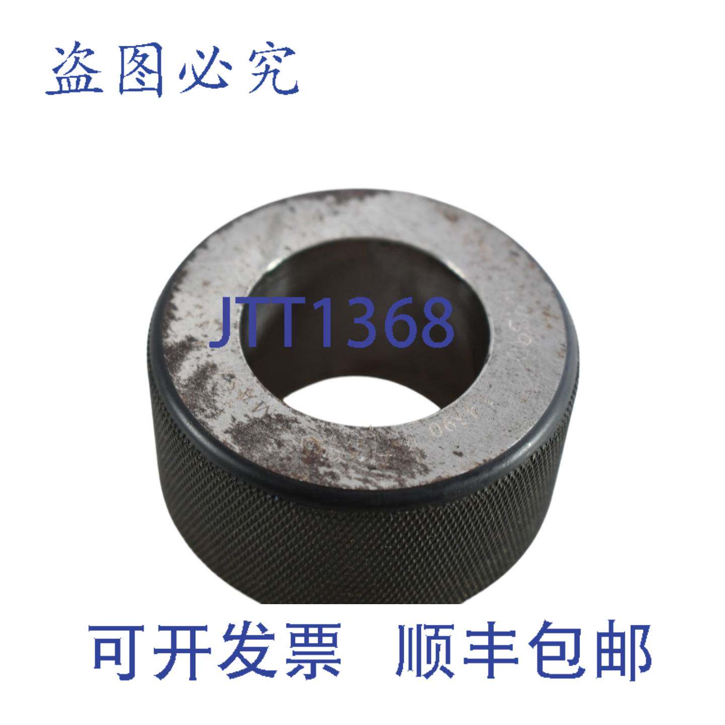 现货供应Vermont Gage 1661A1144-3 内径环规 光滑件 1.4390''图片
