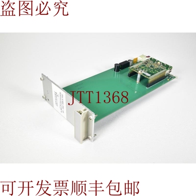 原装供应IPTE PCB.001202.1，宜兰集团食品