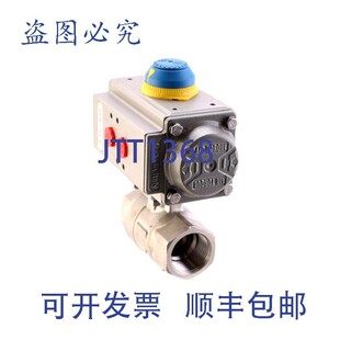 原装供应气动扭矩 AT051U DA!!